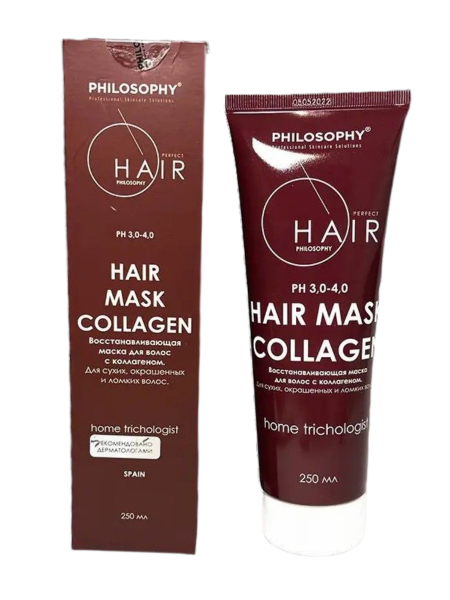 Восстанавливающая маска для волос с коллагеном Philosophy Perfect Hair Mask Collagen, 250 мл